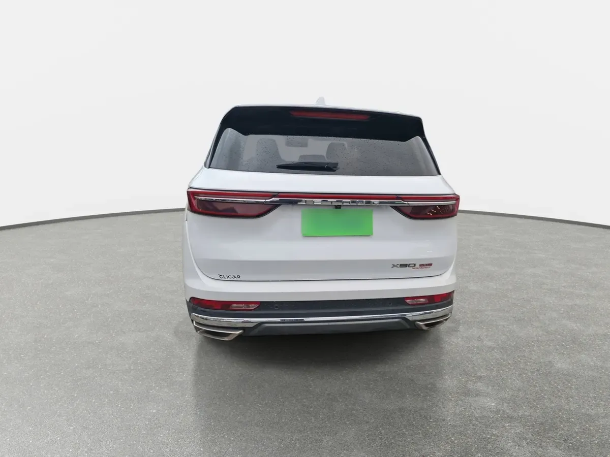 Jetour X90 Plus 2.0 4x2 Dct At 5p año 2024