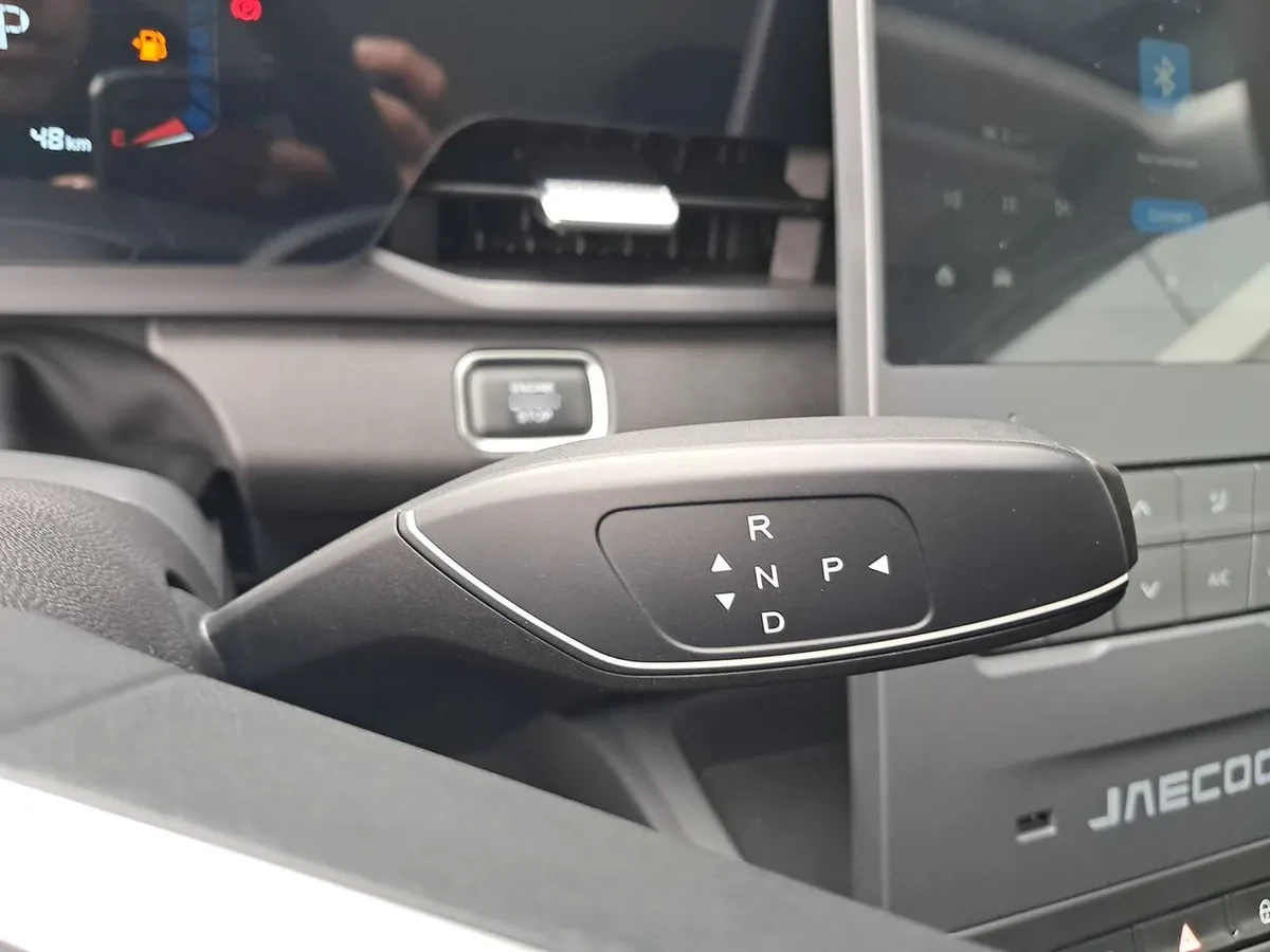Jaecoo Jaecoo5 1.5t Elemental 4x2 Cvt At 5p año 2026