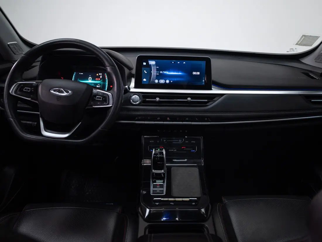 Chery Tiggo 7 1.5 Pro Glx At año 2021