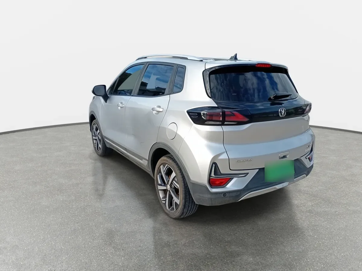 Changan Cs15 1.5 Elite 4x2 Mt 5p año 2023