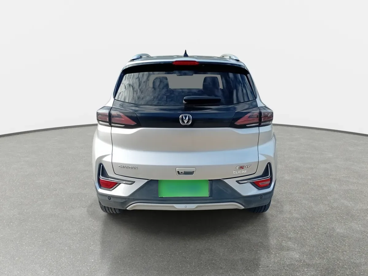 Changan Cs15 1.5 Elite 4x2 Mt 5p año 2023