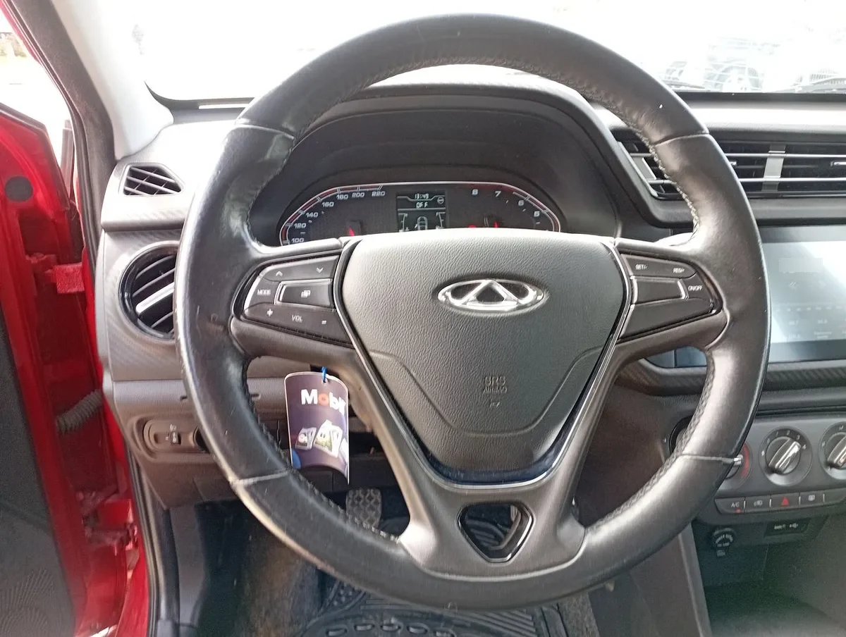 Chery Tiggo 2 1.5 Vvt Gls 4x2 Mt 5p año 2023