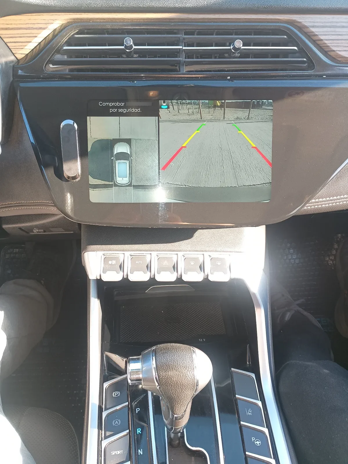 FORD TERRITORY 1.5 Titanium At año 2022