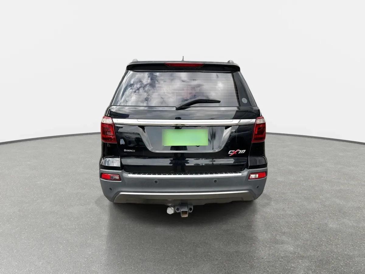 Changan Cx70 1.5t Elite Plus 4x2 At 5p año 2023