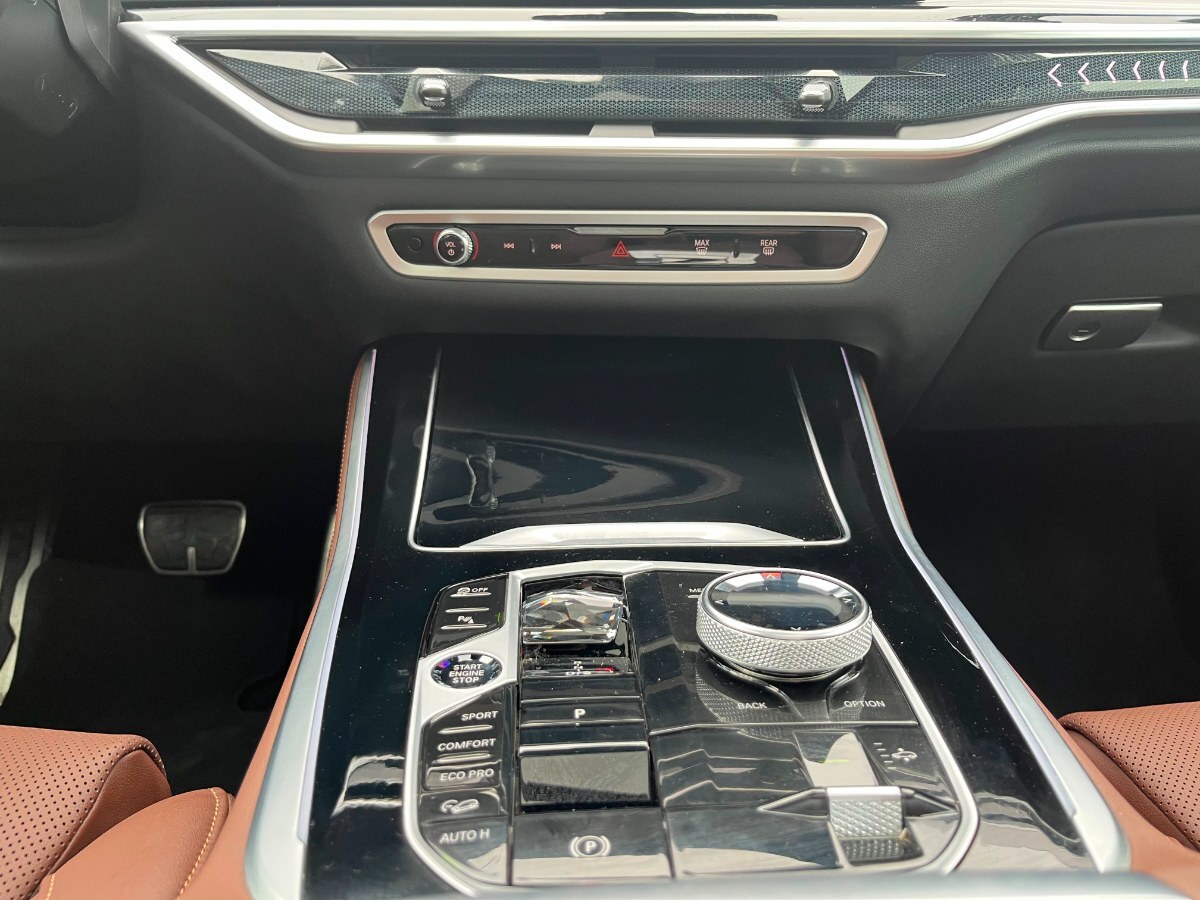 BMW X5 Xdrive 40i Msport año 2024