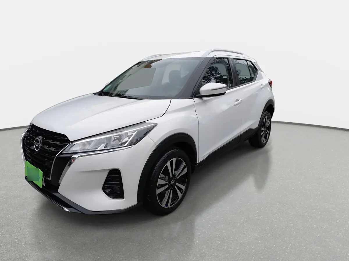 Nissan Kicks 1.6 Advance 4x2 Cvt At 5p año 2025