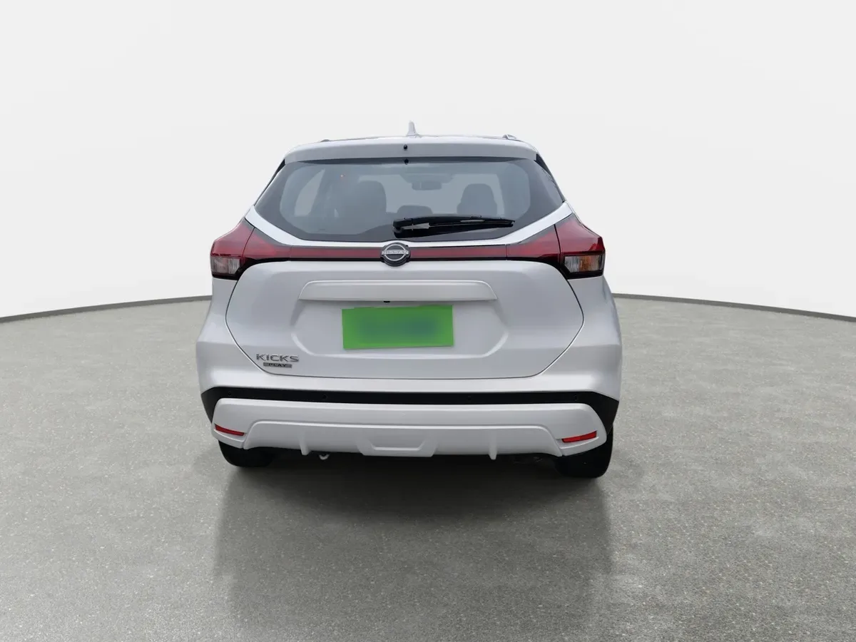 Nissan Kicks 1.6 Advance 4x2 Cvt At 5p año 2025