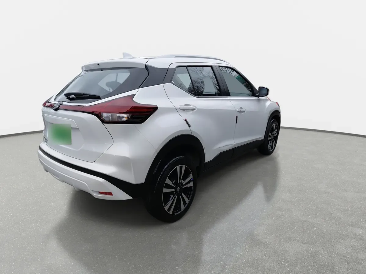 Nissan Kicks 1.6 Advance 4x2 Cvt At 5p año 2025