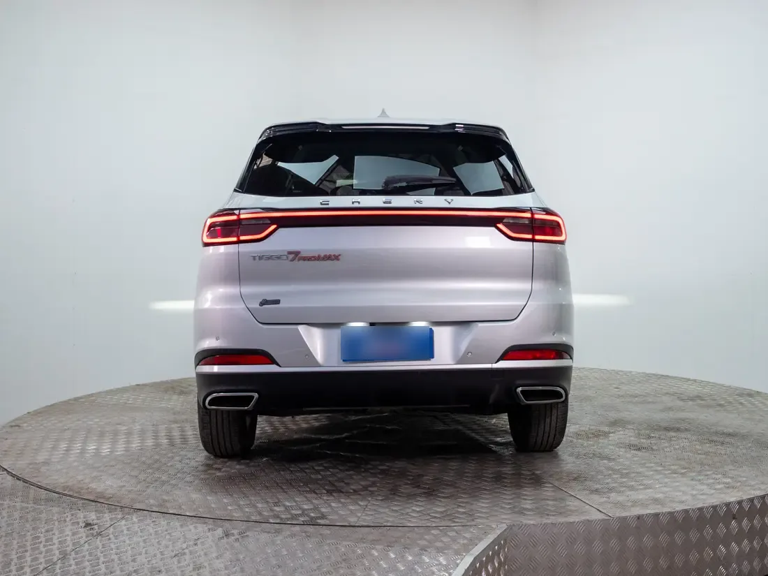 Chery Tiggo 7 1.5 Pro Max Gls At año 2025