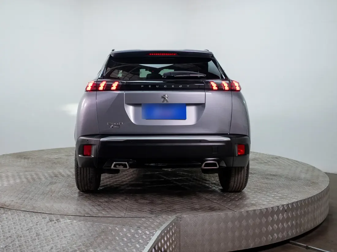 Peugeot 2008 1.2 Active Puretech 130 At año 2023