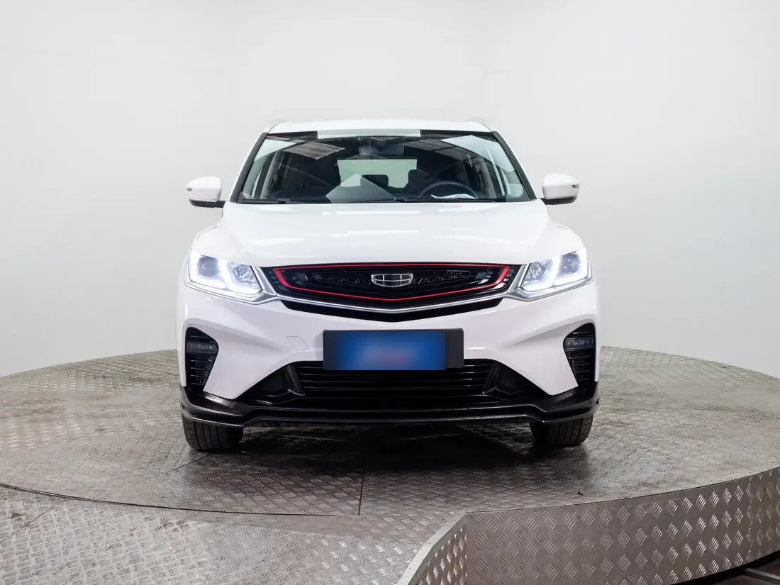 Geely Coolray 1.5 Comfort 7dct At año 2023
