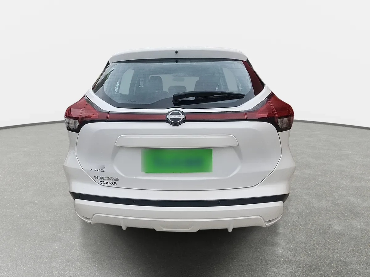 Nissan Kicks 1.6 Sense 4x2 Mt 5p año 2023
