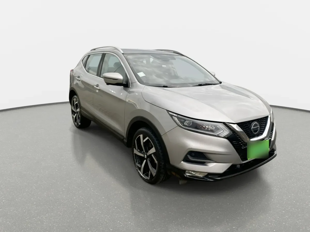 Nissan Qashqai 2.0 Exclusive Multimedia Cvt 4x4 At 5p año 2021