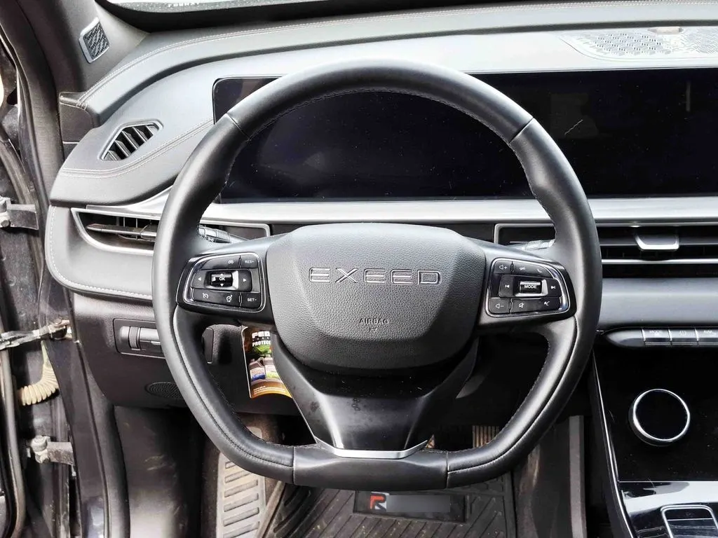 Exeed Lx 1.5t Advancerd 4x2 Cvt At 5p año 2024
