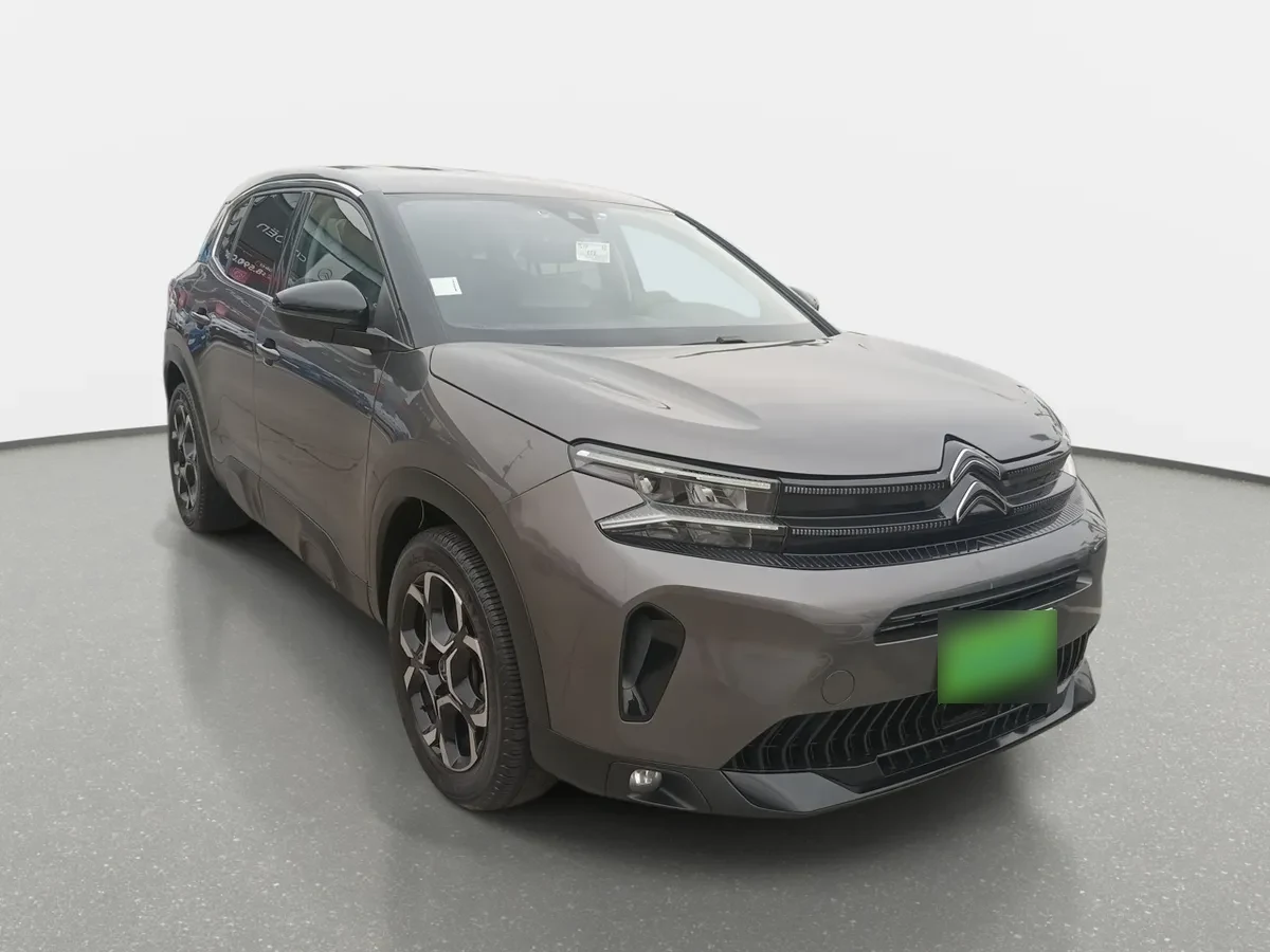Citroen C5 Aircross 1.5 Feel Pack Diesel 4x2 130 Ss Eat8 At 5p año 2024