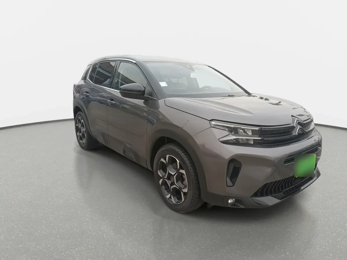 Citroen C5 Aircross 1.5 Feel Pack Diesel 4x2 130 Ss Eat8 At 5p año 2024