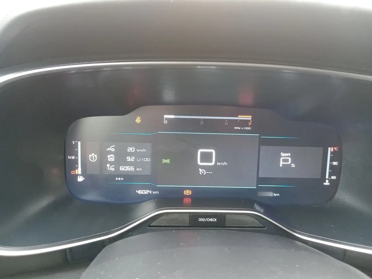 Citroen C5 Aircross 1.5 Feel Pack Diesel 4x2 130 Ss Eat8 At 5p año 2024
