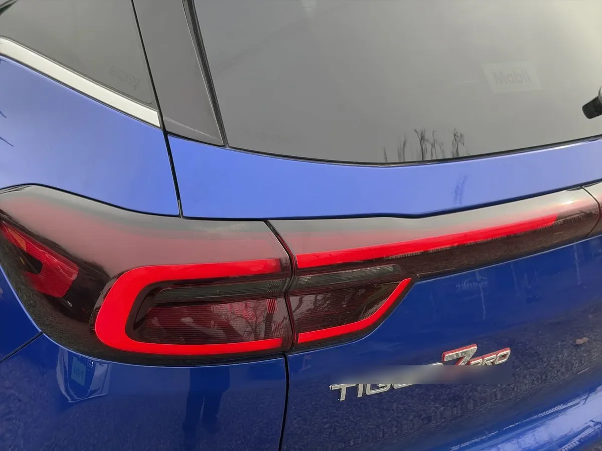 Chery Tiggo 7 Pro 1.5t Gls 4x2 Cvt At 5p año 2023