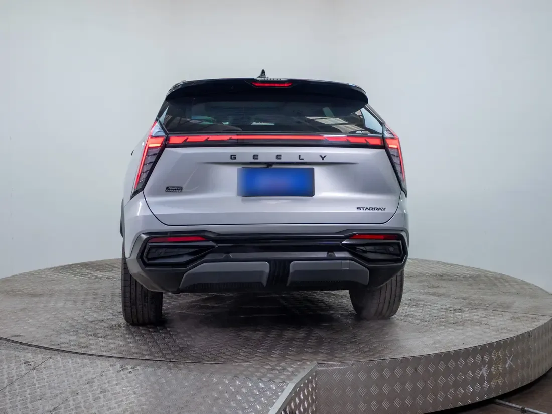 Geely Starray 2.0 Signature At año 2025