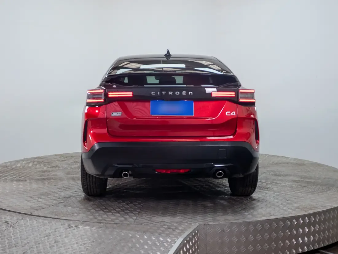 Citroen C4 C4 Max Hybrid 136hp At año 2025