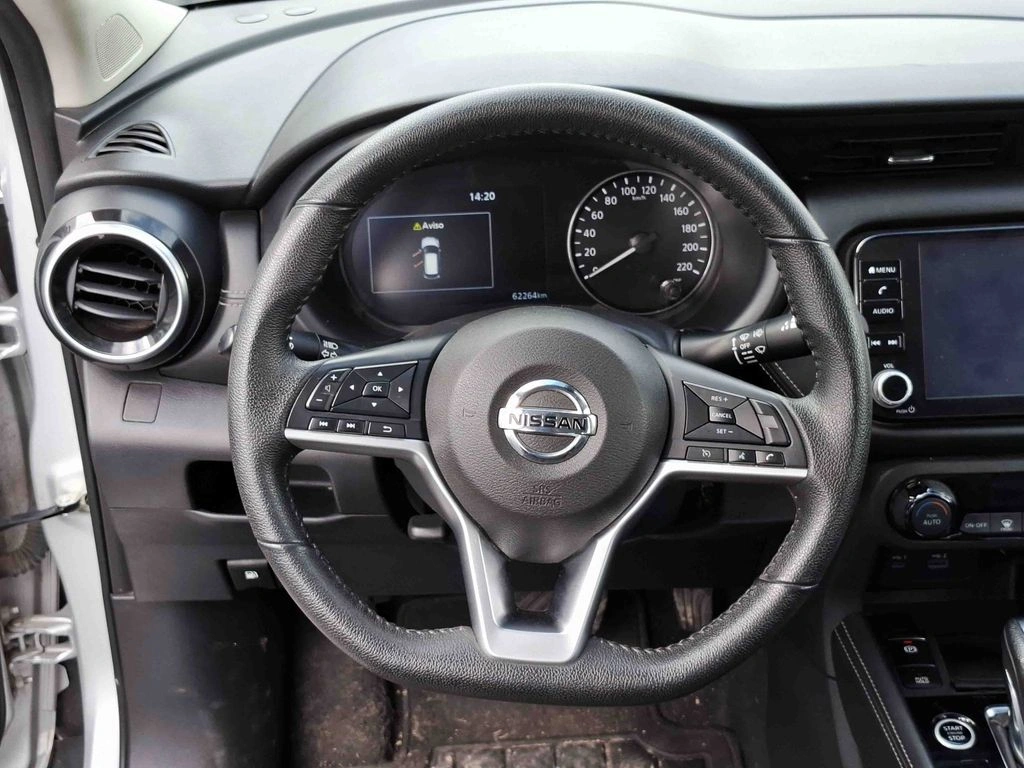 Nissan Kicks 1.6 Exclusive 4x2 Cvt At 5p año 2022