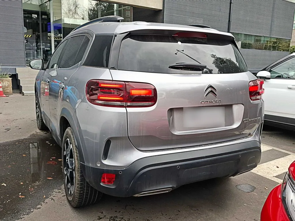 Citroen C5 Aircross Aircross At año 2023