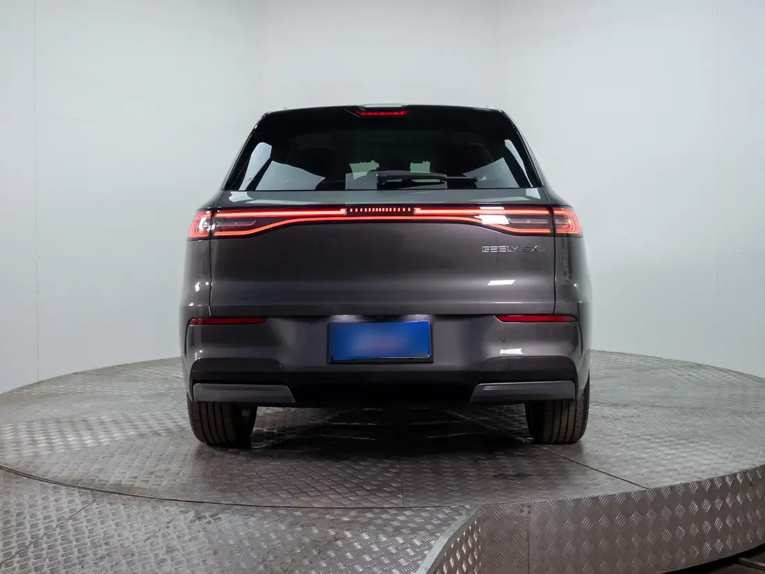 Geely Ex5 0.0 Max At Electrico año 2025