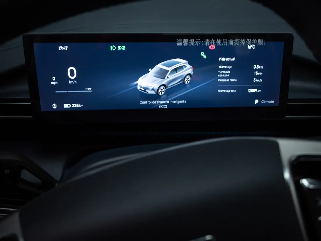 Geely Ex5 0.0 Max At Electrico año 2025