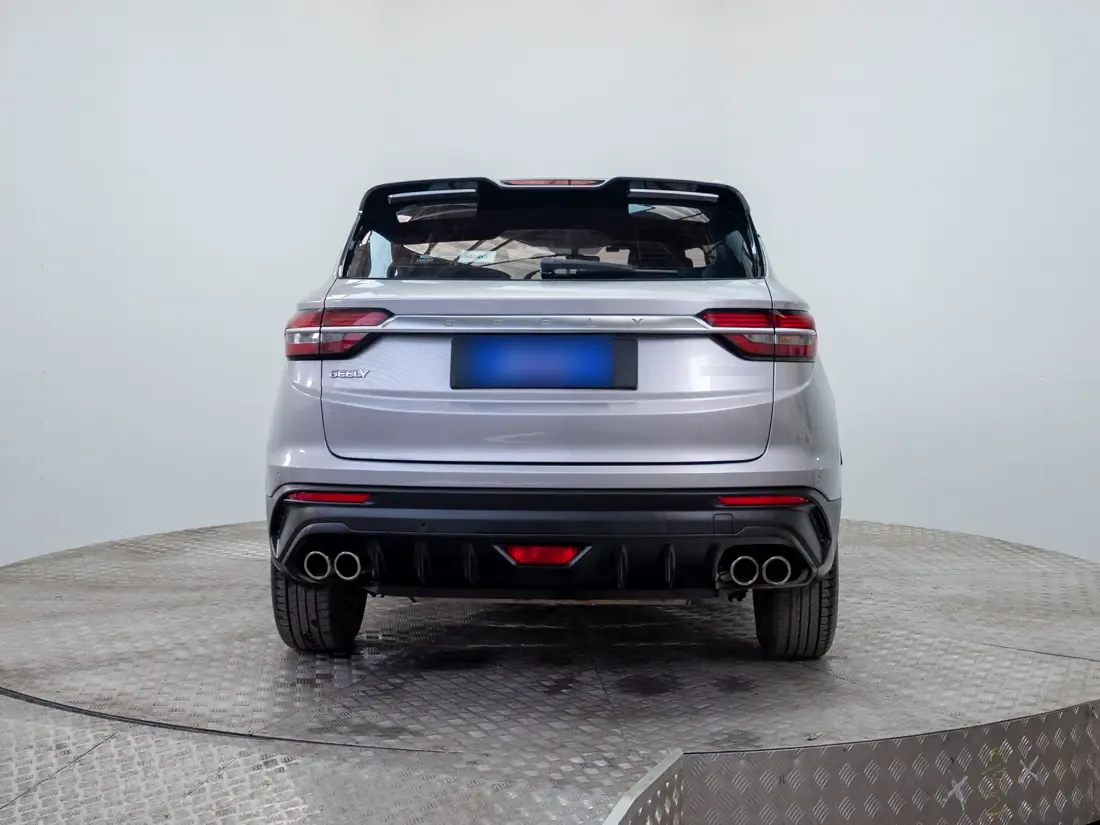 Geely Coolray 1.5 Comfort 7dct At año 2023
