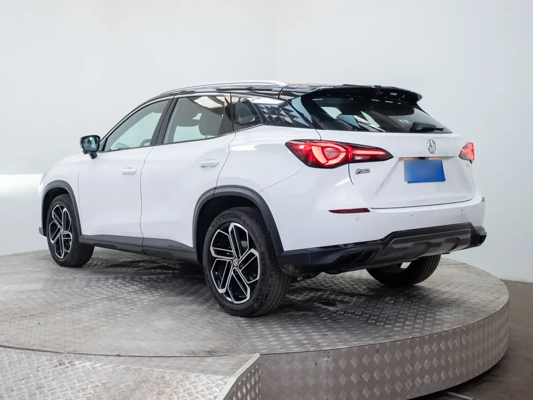 MG One 1.5 Dlx At año 2023