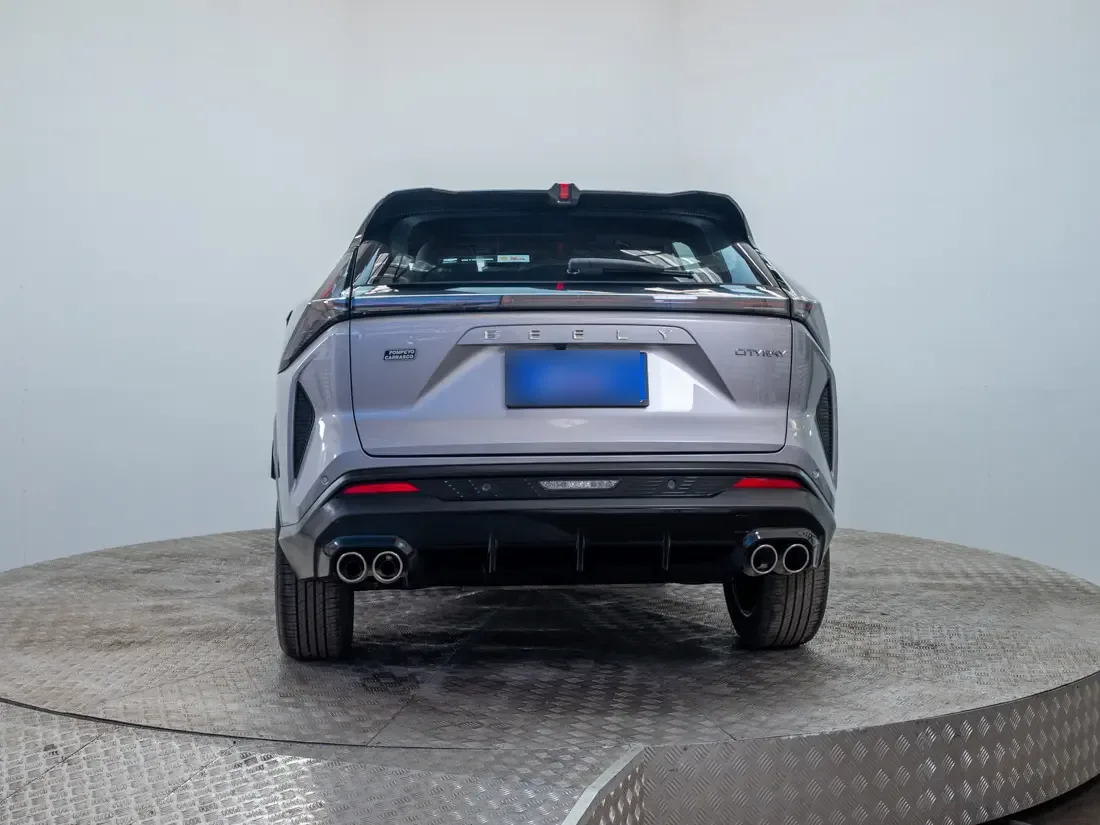 Geely Cityray Exclusive Gk 1.5t 7dct año 2026