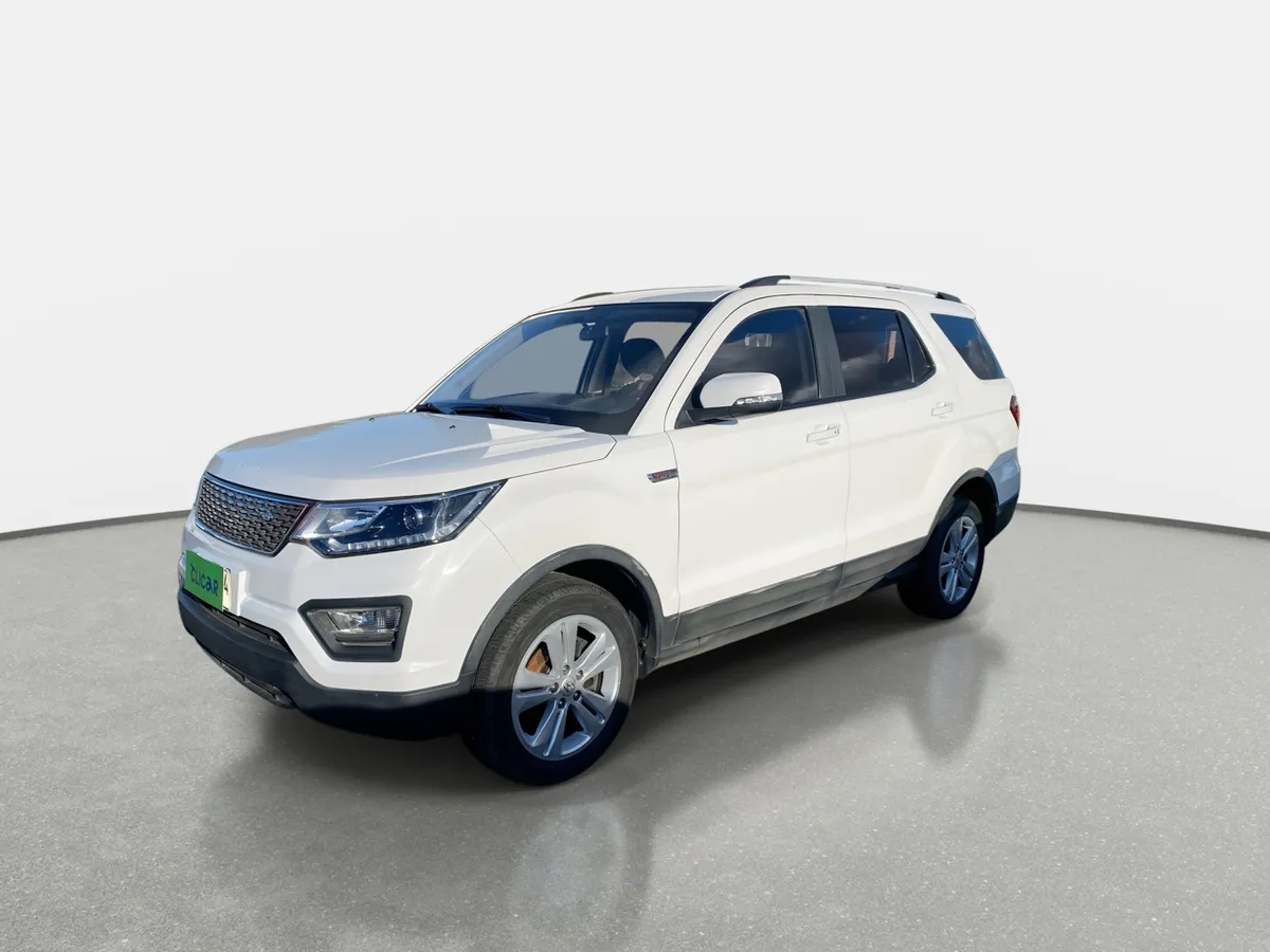 Changan Cx70 1.5t Elite Plus 4x2 At 5p año 2022