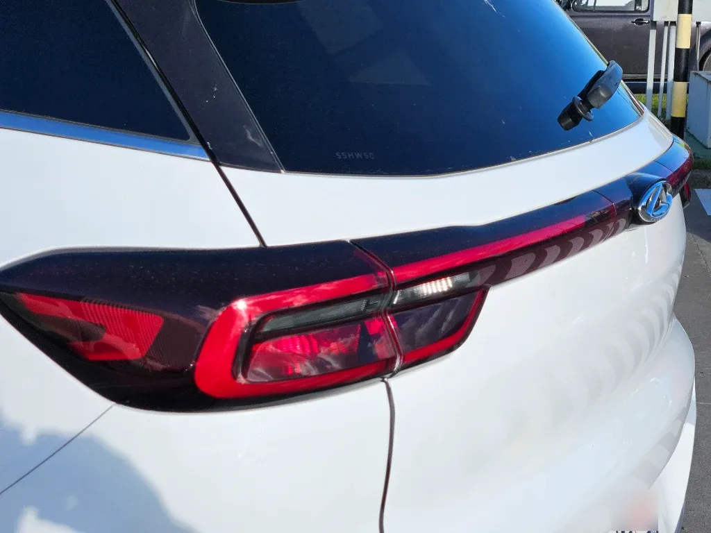 Chery Tiggo Tiggo 7 Pro Glx Cvt año 2023