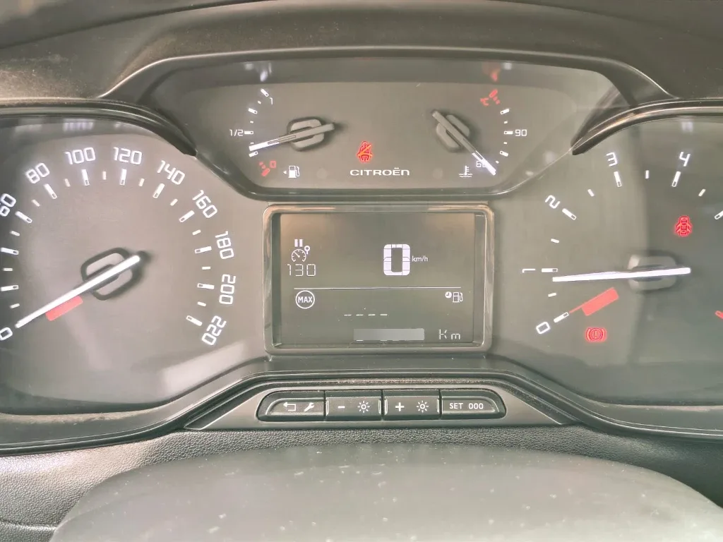 Citroen C3 1.5 Blue Hdi 100 S&s Bvm6 Live año 2023
