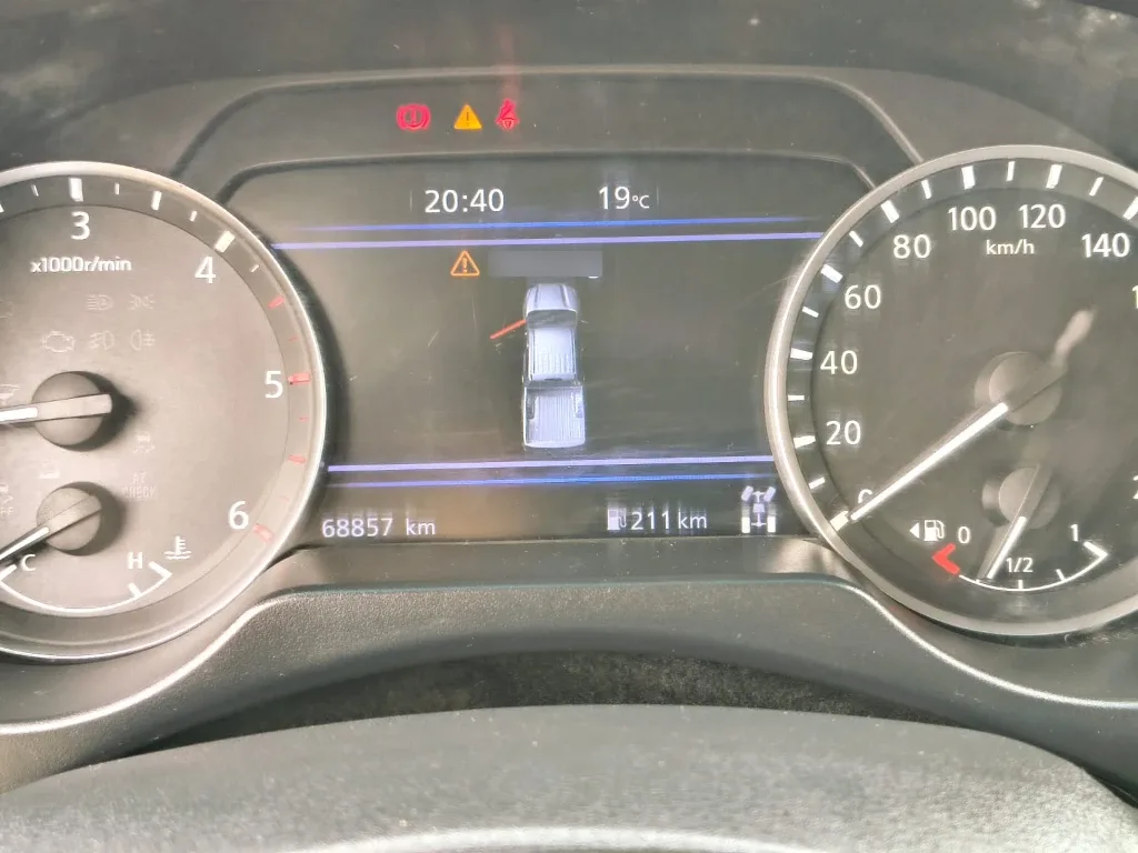 Nissan Navara Navara Dc 4x4 2.3 Tdi Se año 2023