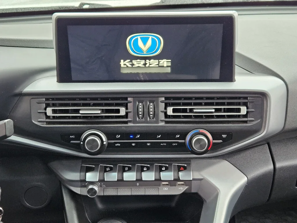 Changan Hunter Hunter 1.9t Mt 4x2 Luxury año 2023