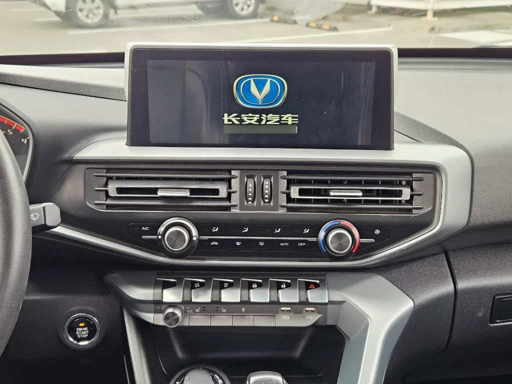 Changan Hunter Hunter 1.9t Mt 4x4 Elite año 2023