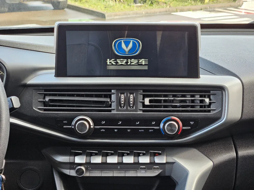 Changan Hunter Hunter 1.9t Mt 4x2 Luxury año 2022