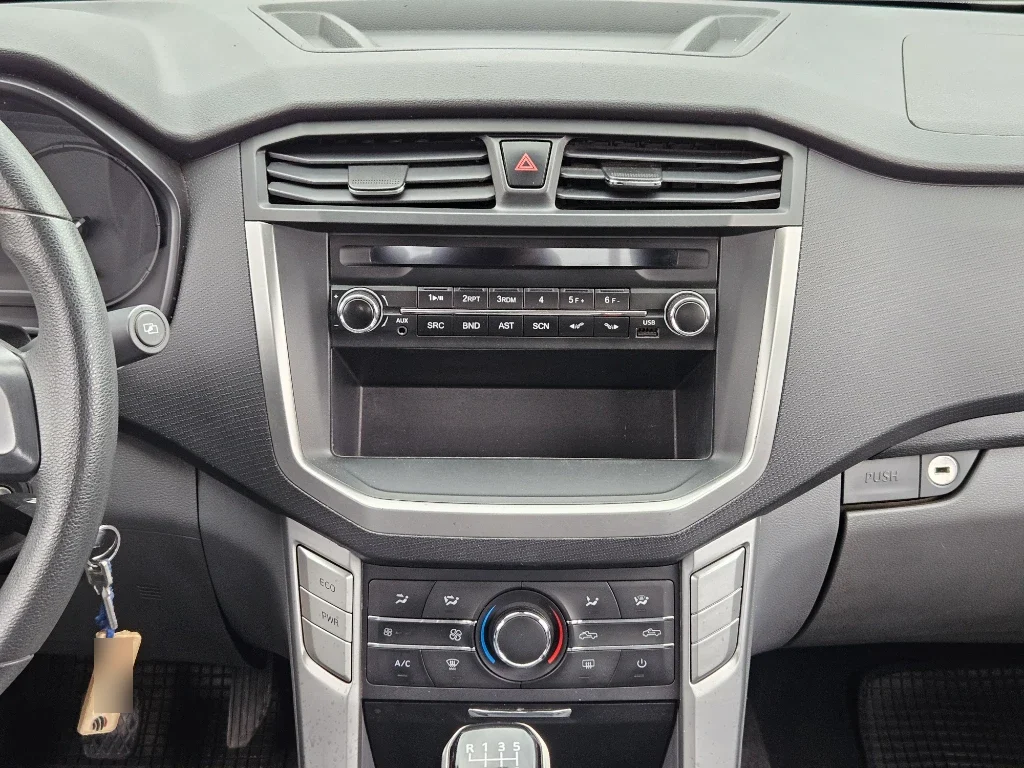 Maxus T60 T60 Dx 4x2 Dc 2.8d año 2023