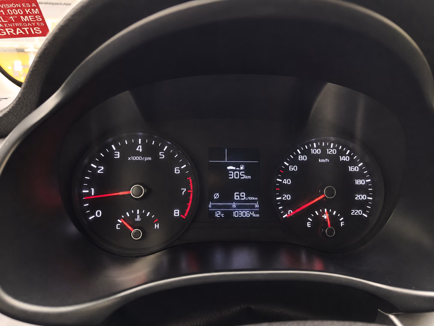 Kia Rio 5 Ex año 2019