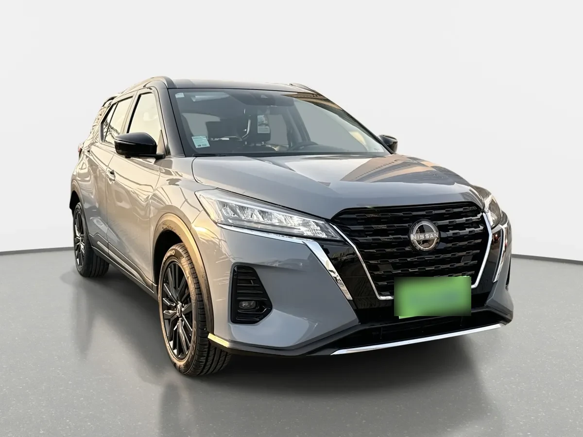 Nissan Kicks 1.6 Exclusive Rock Edition 4x2 Cvt At 5p año 2024