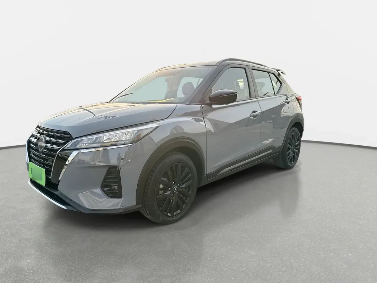 Nissan Kicks 1.6 Exclusive Rock Edition 4x2 Cvt At 5p año 2024