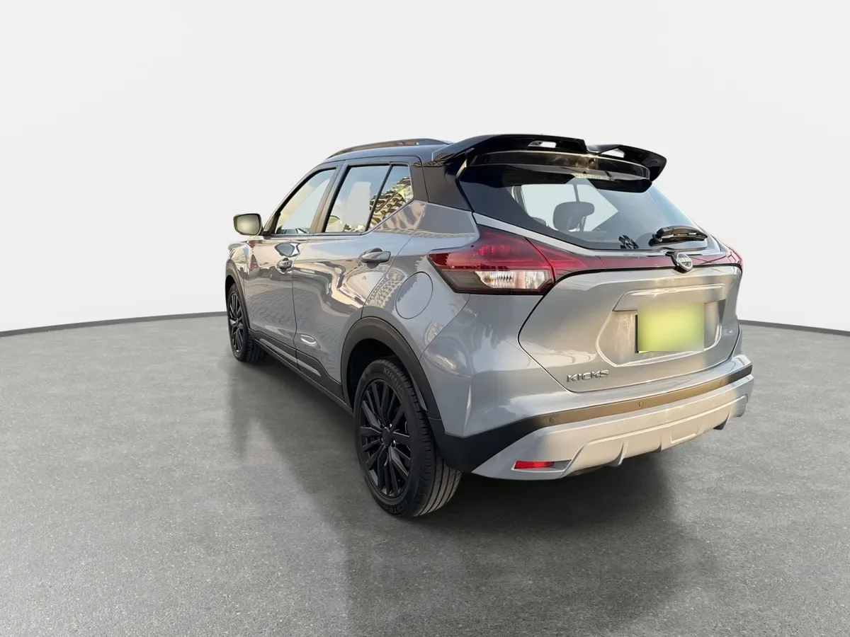 Nissan Kicks 1.6 Exclusive Rock Edition 4x2 Cvt At 5p año 2024
