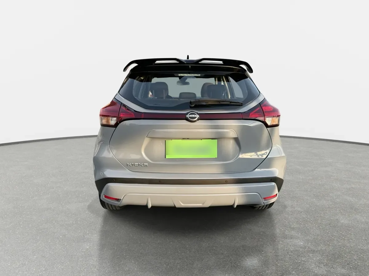 Nissan Kicks 1.6 Exclusive Rock Edition 4x2 Cvt At 5p año 2024