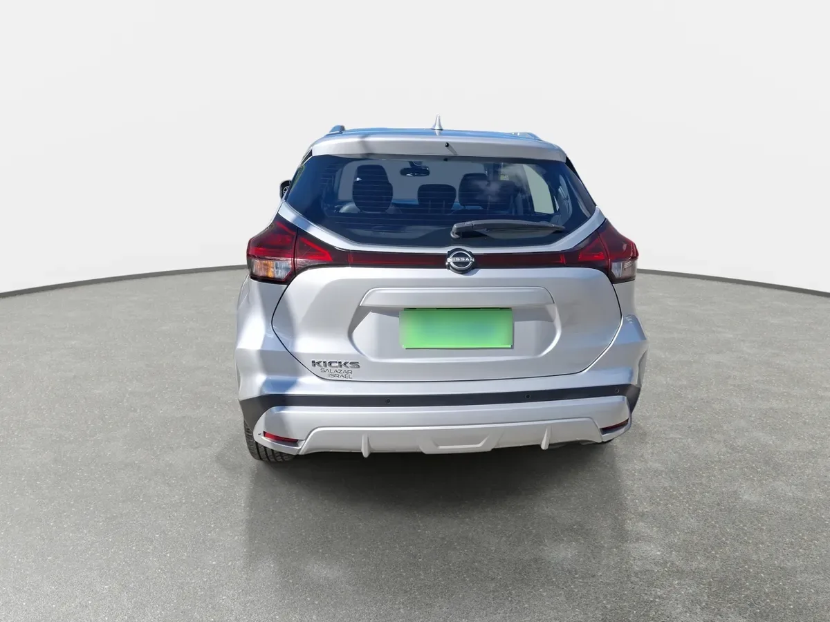 Nissan Kicks 1.6 Exclusive Cvt At 5p año 2024