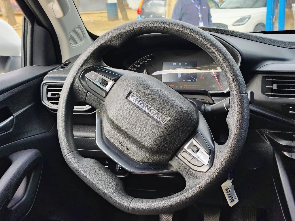 Changan Hunter Hunter 1.9t Mt 4x2 Confort año 2023