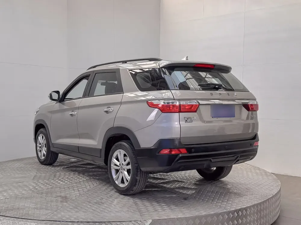 DFSK Suv 560 Suv 560 Otto 1.8 año 2023
