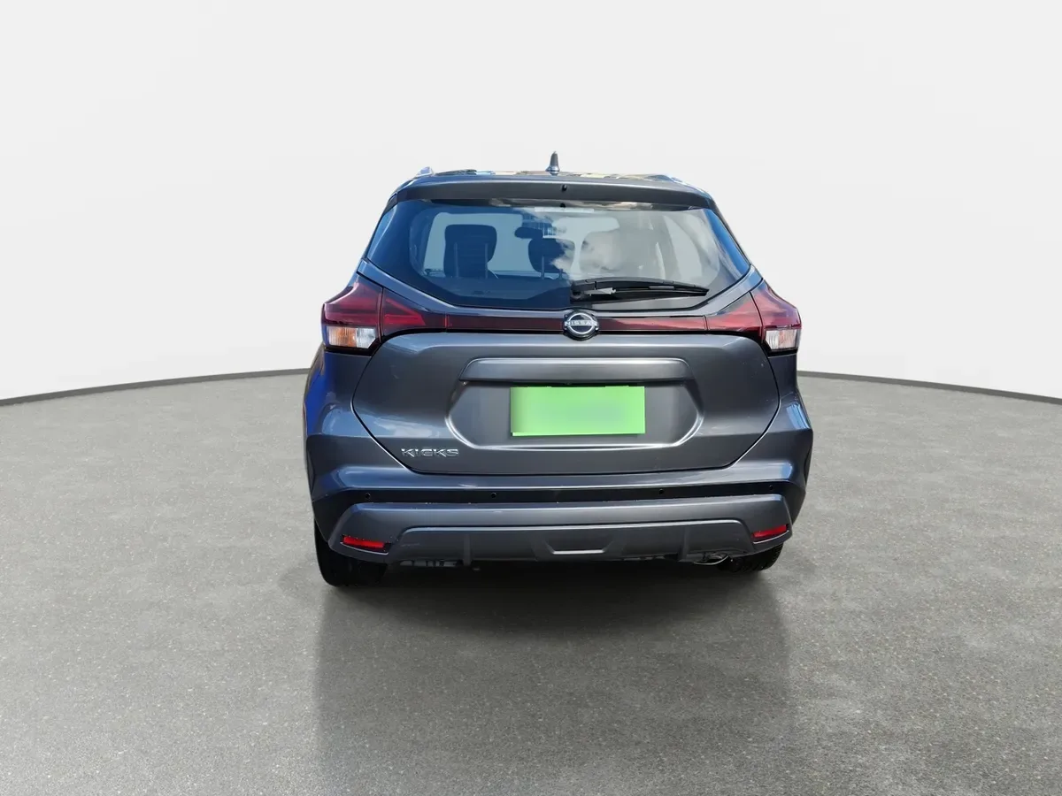 Nissan Kicks 1.6 Advance 4x2 Mt 5p año 2023