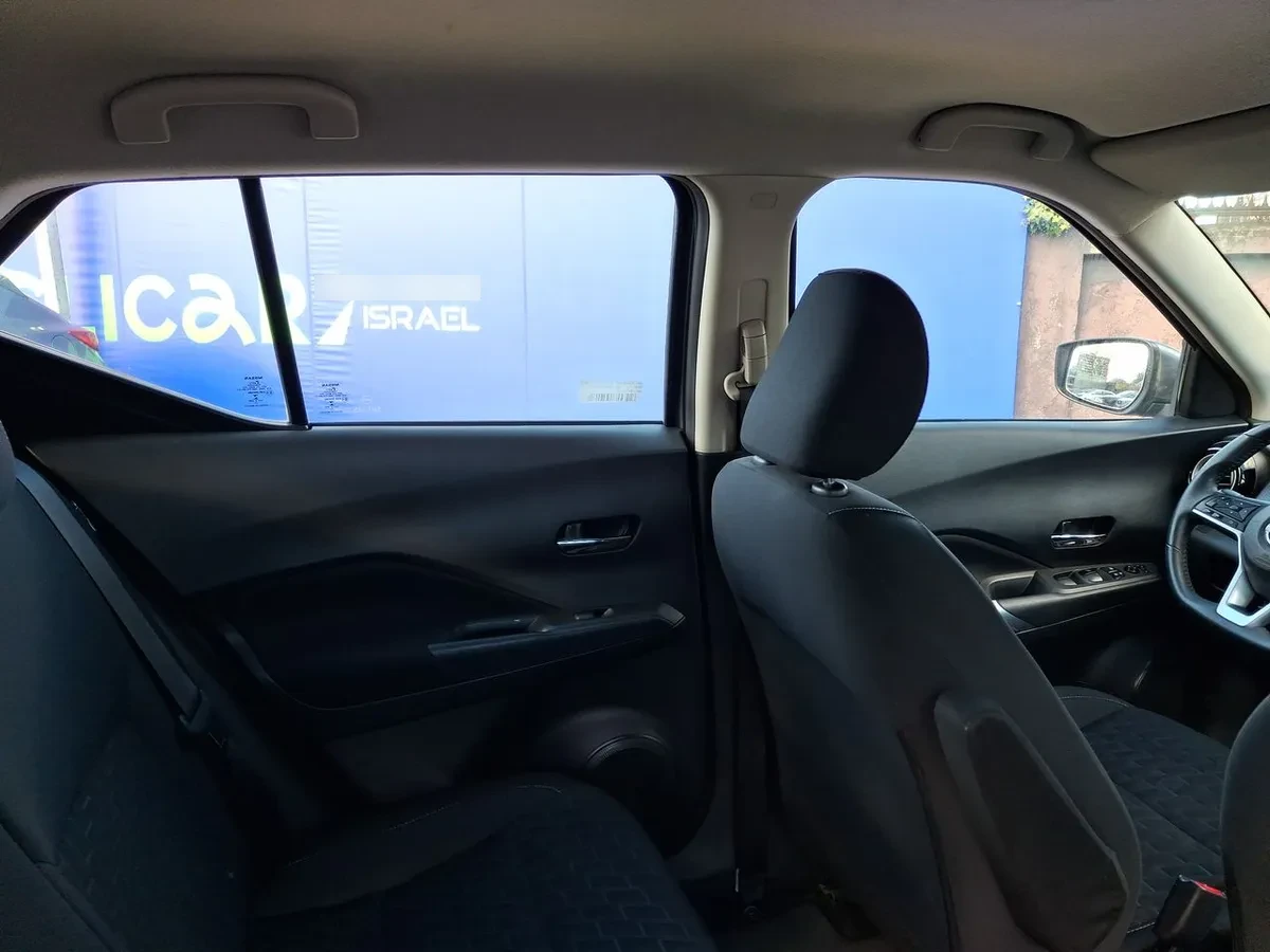 Nissan Kicks 1.6 Advance 4x2 Mt 5p año 2023