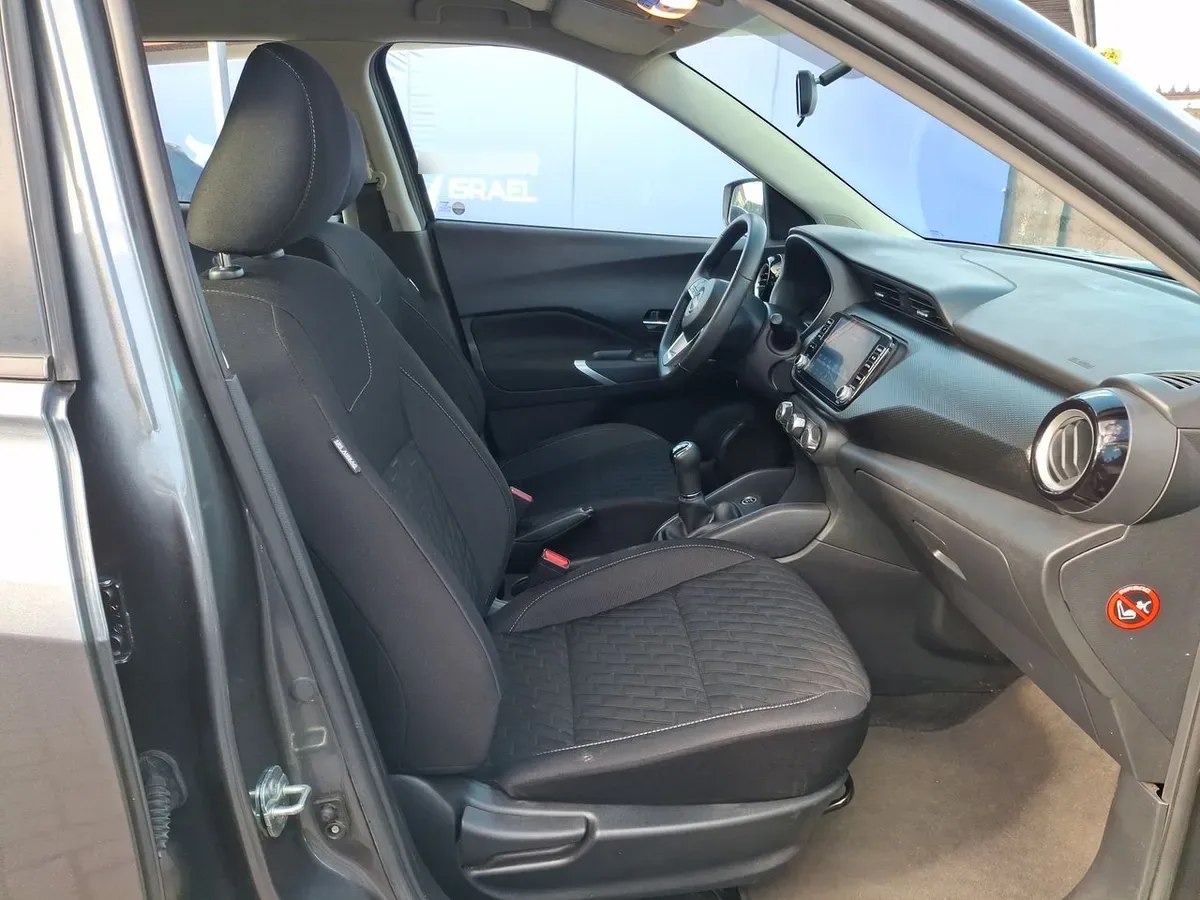 Nissan Kicks 1.6 Advance 4x2 Mt 5p año 2023